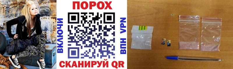 Купить где  Барабинск  АМФЕТАМИН VHQ 
