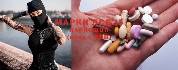 прущая мука Зеленодольск