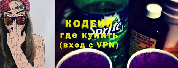 прущая мука Зеленодольск