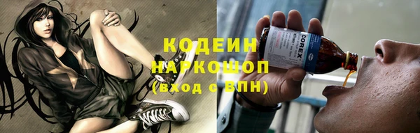 прущая мука Зеленодольск