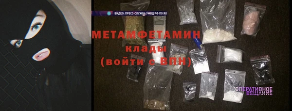 прущая мука Зеленодольск