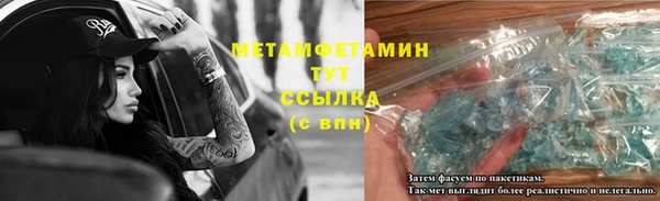 прущая мука Зеленодольск