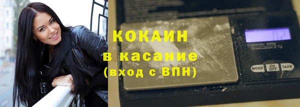 прущая мука Зеленодольск