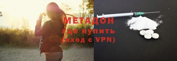 первитин Зерноград