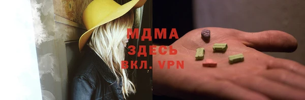 первитин Зерноград