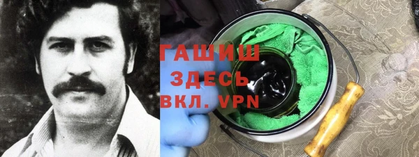 первитин Зерноград