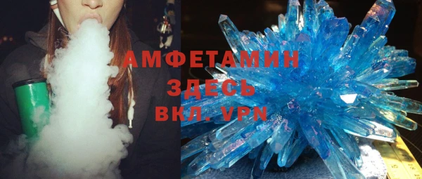 прущая мука Зеленодольск