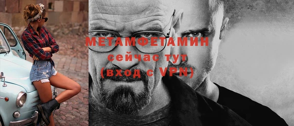 хмурый Иннополис