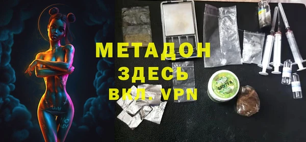 первитин Зерноград