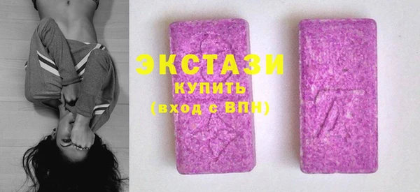 прущая мука Зеленодольск